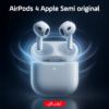 70b9ce33-e7e1-4ebe-911e-2b0d2226676f.png AirPods 4 Apple Semi semi original