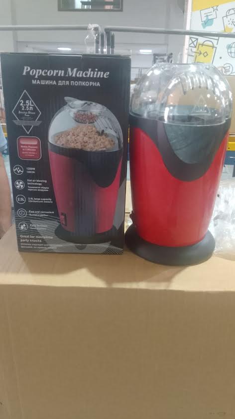 ماكينة الفشار