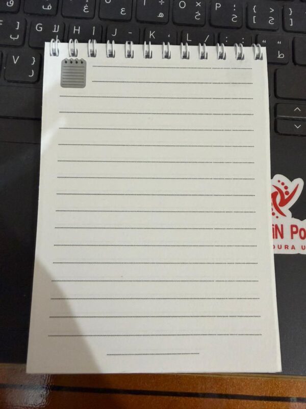 AuraBook (Notebook A6)